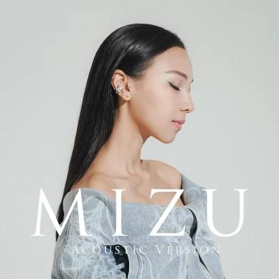 AGA (江海迦) MIZU (Acoustic Version)