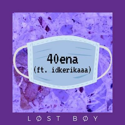 Lost Boy 40ena