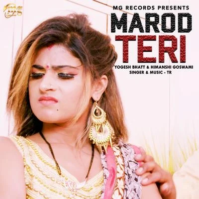 T.R. Marod Teri