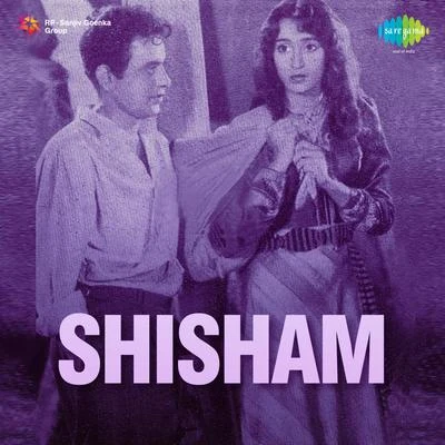 Roshan Shisham (Original Motion Picture Soundtrack)