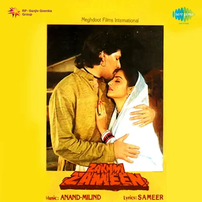 Mohammed Aziz/Amit Kumar/Alka Yagnik/Kavita Krishnamurthy/Sarika Kapoor Zakhmee Zameen