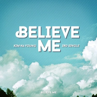 金娜英 Believe me