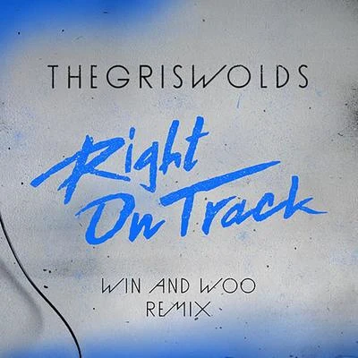 The Griswolds Right On Track