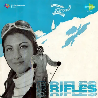 Aziz Nazan/Asha Bhosle/Kishore Kumar 5 Rifles