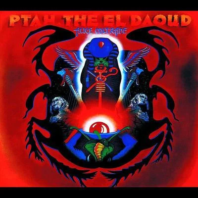 Alice Coltrane Ptah The El Daoud