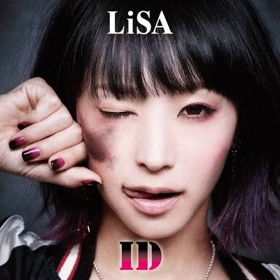 Lisa (TW) ID