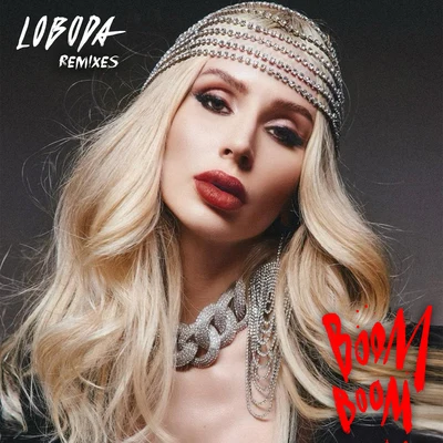 Pharaoh/Loboda BOOM BOOM (Remixes)