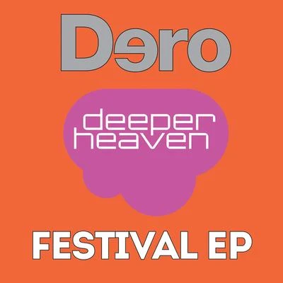 dero Festival EP