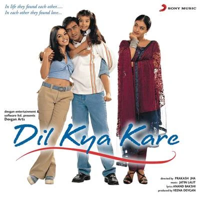 Jatin-Lalit Dil Kya Kare (Original Motion Picture Soundtrack)