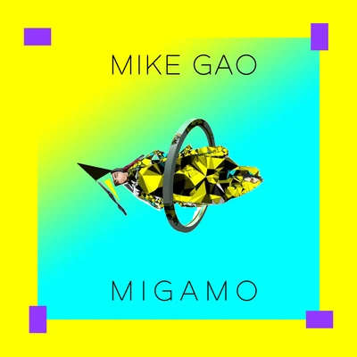 Mike Gao Migamo