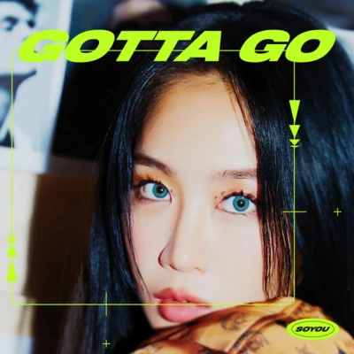 昭宥 GOTTA GO (가라고)