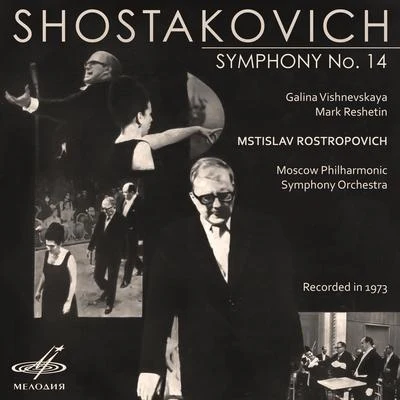 Dmitri Shostakovich Shostakovich: Symphony No. 14, Op. 135