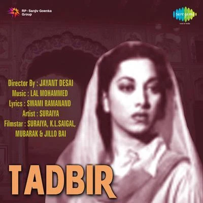 Suraiya/K.L. Saigal Tadbir