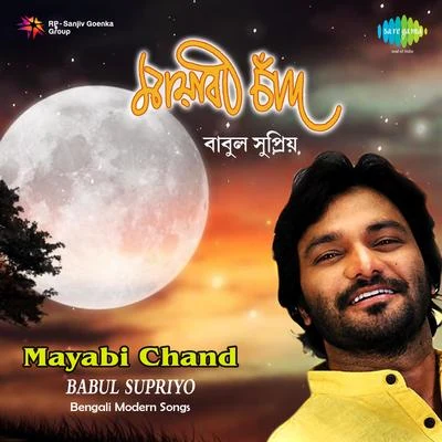 Babul Supriyo Mayabi Chand