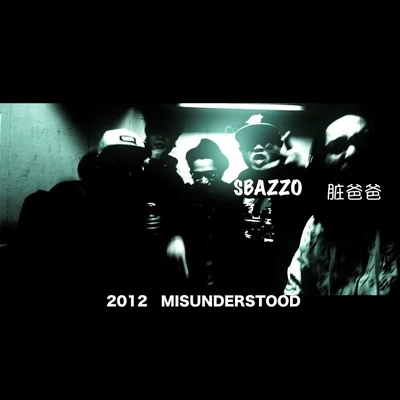 Bad Blood Misunderstood 2012