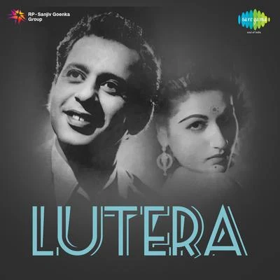 Mohammed Rafi/Lata Mangeshkar/Asha Bhosle/Sabita Banerjee Lutera