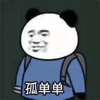 鳳九 我愛你