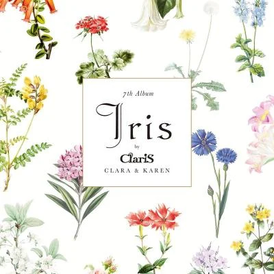 ClariS Iris