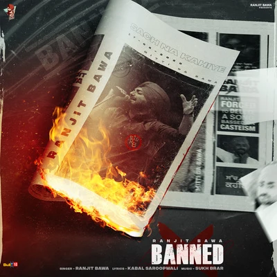 Ranjit Bawa Banned