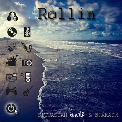 situasian张太郎 Rollin