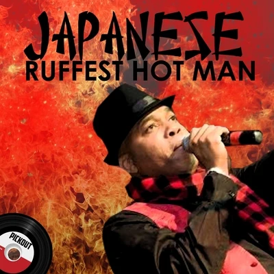 Japanese Ruffest Hot Man