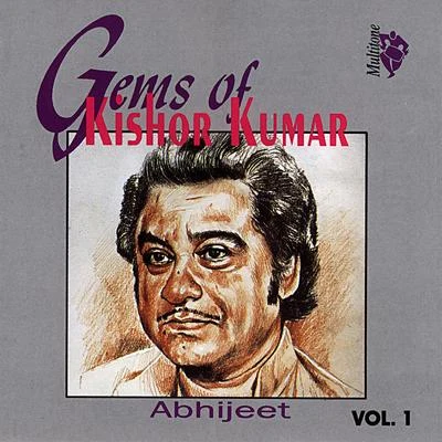 Abhijeet Gems Of Kishor Kumar