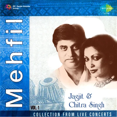 Jagjit Singh Mehfil Live In Concerts Jagjit Chitra Vol 1