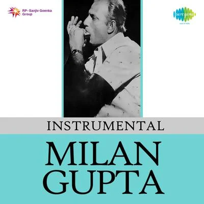 Milon Gupta Instrumental Milan Gupta