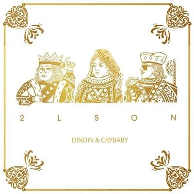 2Lson Emotion