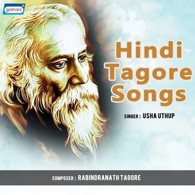 Anup Jalota/Usha Uthup Hindi Tagore Songs