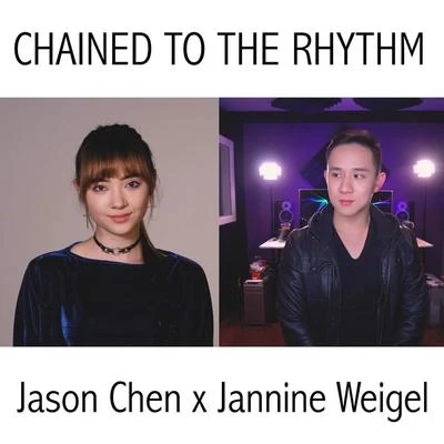 Jason Chen Chained to the Rhythm