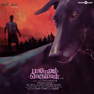 Santhosh Narayanan Pariyerum Perumal (Original Motion Picture Soundtrack)