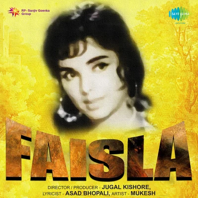 Suman Kalyanpur/Usha Khanna/Mohammed Rafi/Mahendra Kapoor/Lata Mangeshkar/Chitalkar Faisla