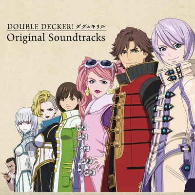 Mat Twice/Kirisame UNDERTAKER/Yuki Hayashi DOUBLE DECKER! Doug & Kirill Original Soundtracks