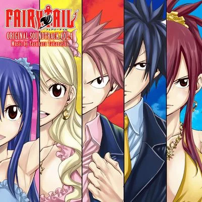 高梨康治 「FAIRY TAIL」ORIGINAL SOUNDTRACK VOL.4