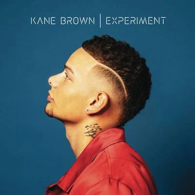 Río Roma/Kane Brown Homesick