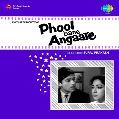 Kamal Barot/Mohammed Rafi/Lata Mangeshkar/Mukesh Phool Bane Angare