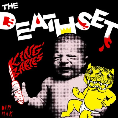 The Death Set King Babies EP