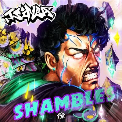 Tsimba Shambles EP