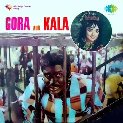 Mohammed Rafi/Lata Mangeshkar/Usha Mangeshkar/Mukesh Gora Aur Kala