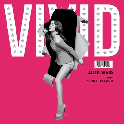 Ailee VIVID