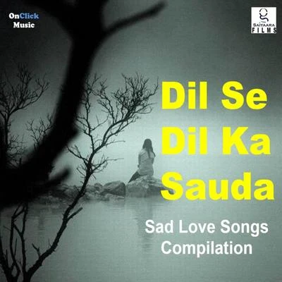 Ritesh Dalal/Sakshi Dil Se Dil Ka Sauda