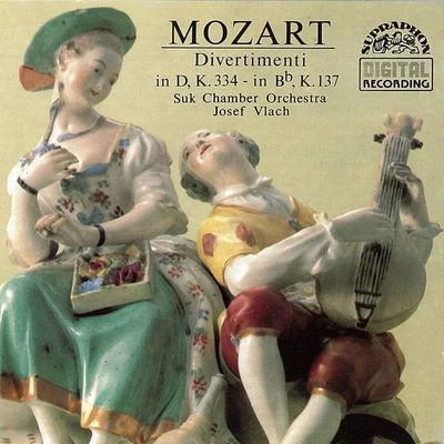 Suk Chamber Orchestra Mozart: Divertimenti