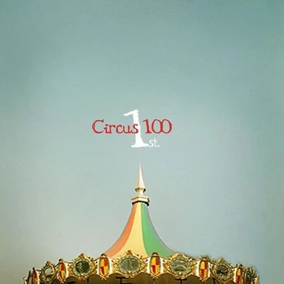 CirCus100 아무말 못하고