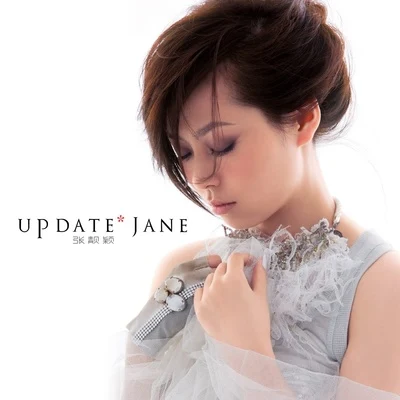 张靓颖 (Jane Zhang) Update