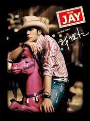 周杰伦 (Jay Chou) 我很忙(ON THE RUN)