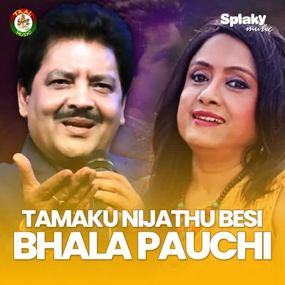 Pamela Jain/Udit Narayan Tamaku Nijathu Besi Bhala Pauchi