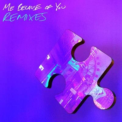 HRVY ME BECAUSE OF YOU (Remixes)