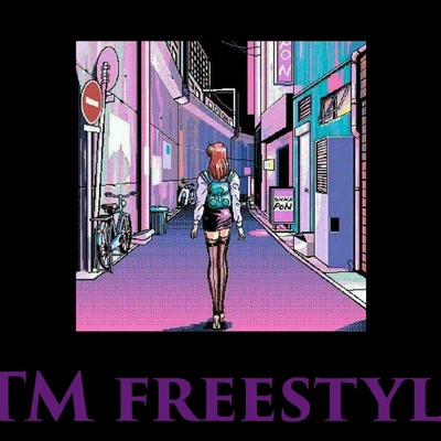 氧氣哥YoungChigga DTM FREESTYLE