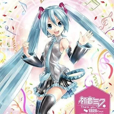 VOCALOID 初音ミク Thank you 1826 Days~SEGA feat.HATSUNE MIKU Project 5th Anniversary Selection~